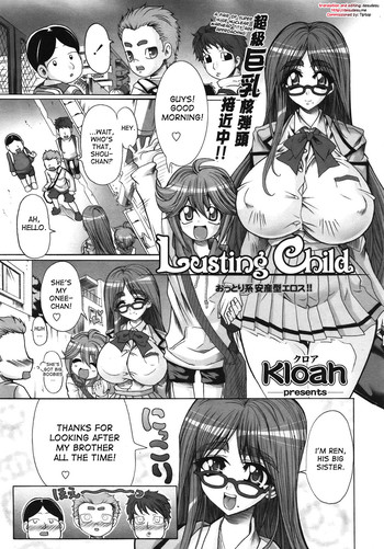 [Kloah] Lusting Child (COMIC 天魔 2008年12月号) [英訳]
