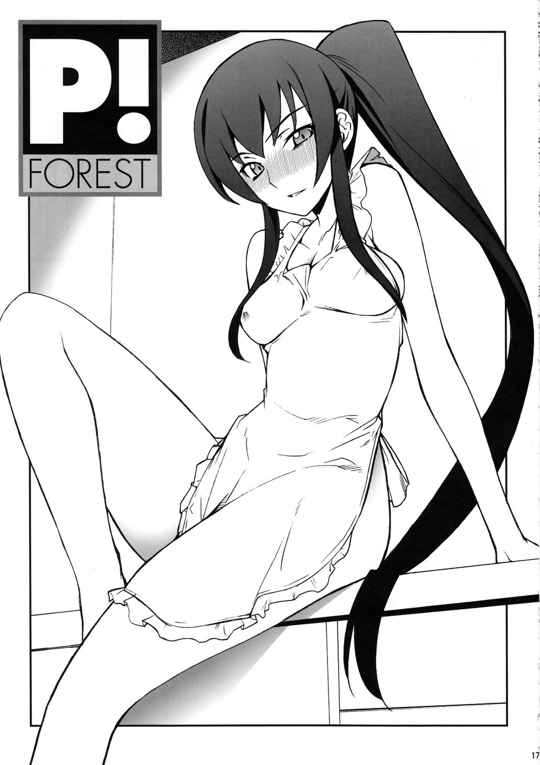 [NOA (HALO+, 鰻丸, 穂積貴志, 犬江しんすけ, 紫カジマ)] BITCH (学園黙示録 HIGHSCHOOL OF THE DEAD)