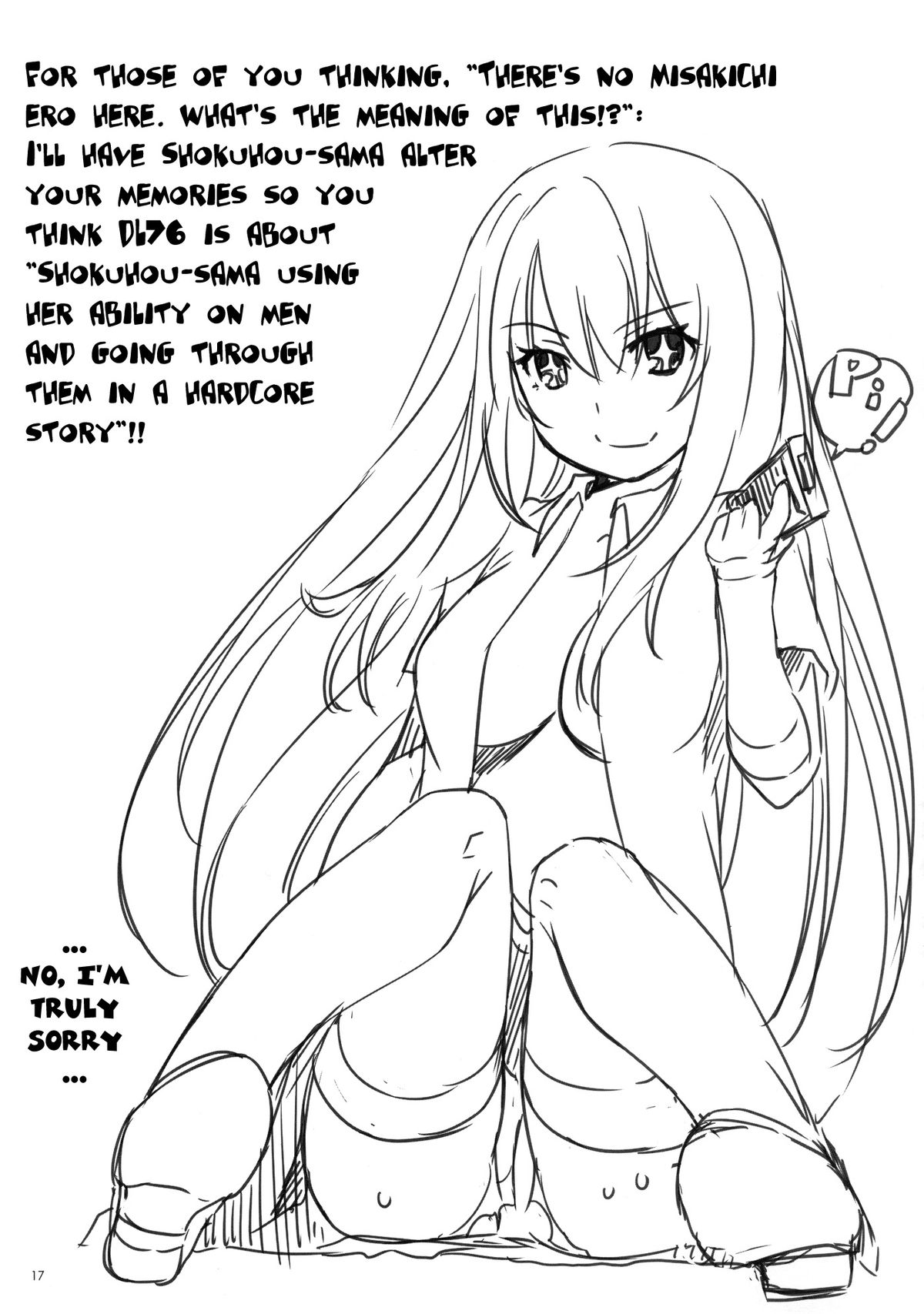 (COMIC1☆7) [Digital Lover (なかじまゆか)] D.L. action 76 (とある魔術の禁書目録) [英訳]