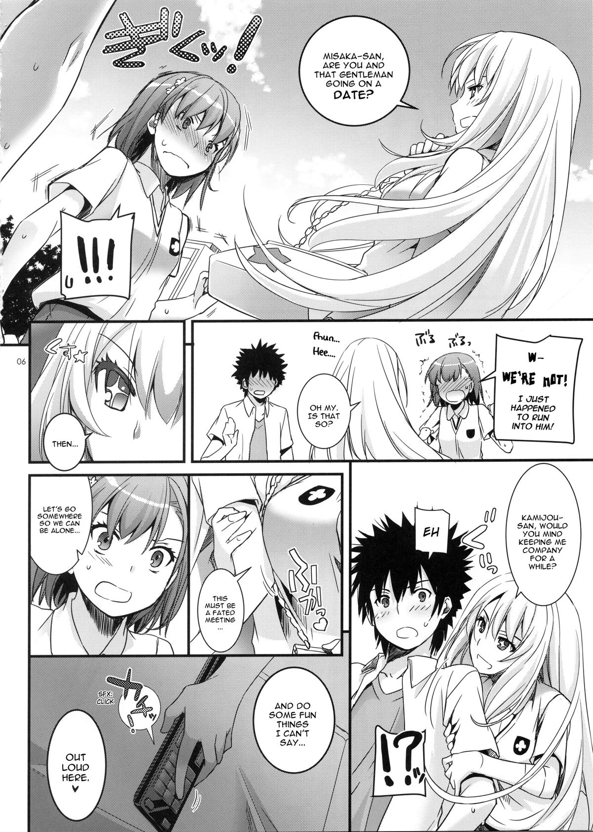 (COMIC1☆7) [Digital Lover (なかじまゆか)] D.L. action 76 (とある魔術の禁書目録) [英訳]