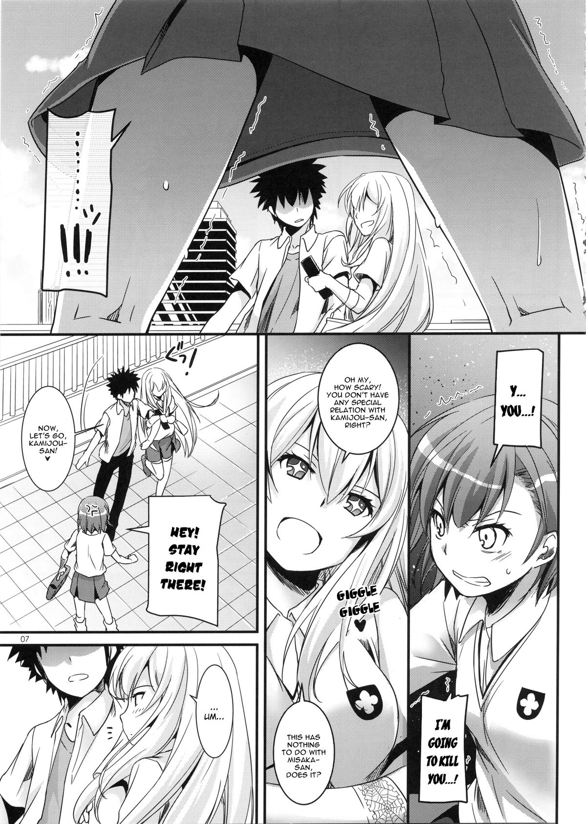 (COMIC1☆7) [Digital Lover (なかじまゆか)] D.L. action 76 (とある魔術の禁書目録) [英訳]