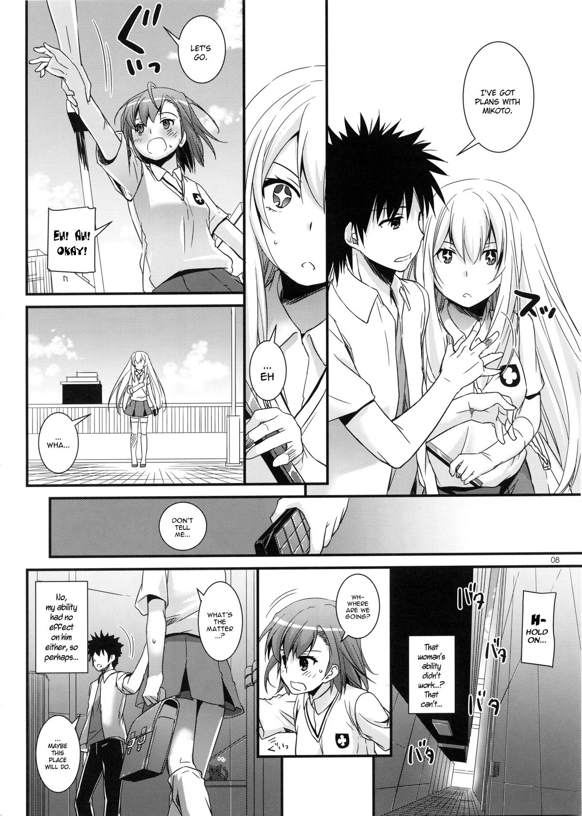 (COMIC1☆7) [Digital Lover (なかじまゆか)] D.L. action 76 (とある魔術の禁書目録) [英訳]