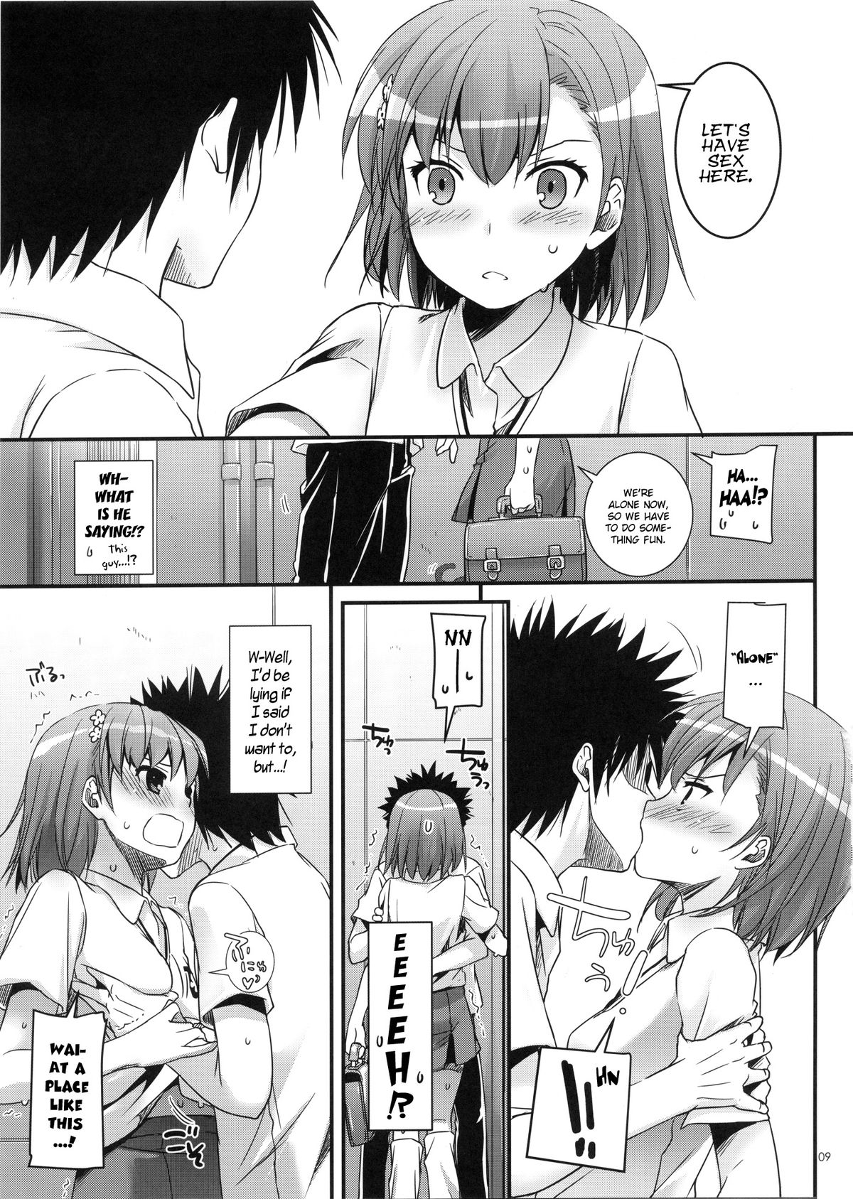 (COMIC1☆7) [Digital Lover (なかじまゆか)] D.L. action 76 (とある魔術の禁書目録) [英訳]