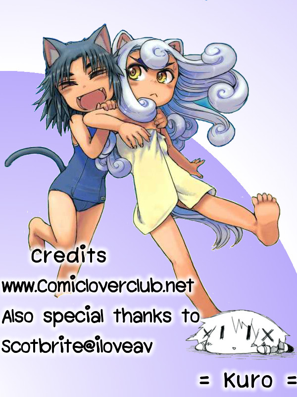 (COMIC1☆7) [EAR-POP (みさぎ和)] ゆのプラス×総集編 (ひだまりスケッチ) [英訳] [ページ欠落]