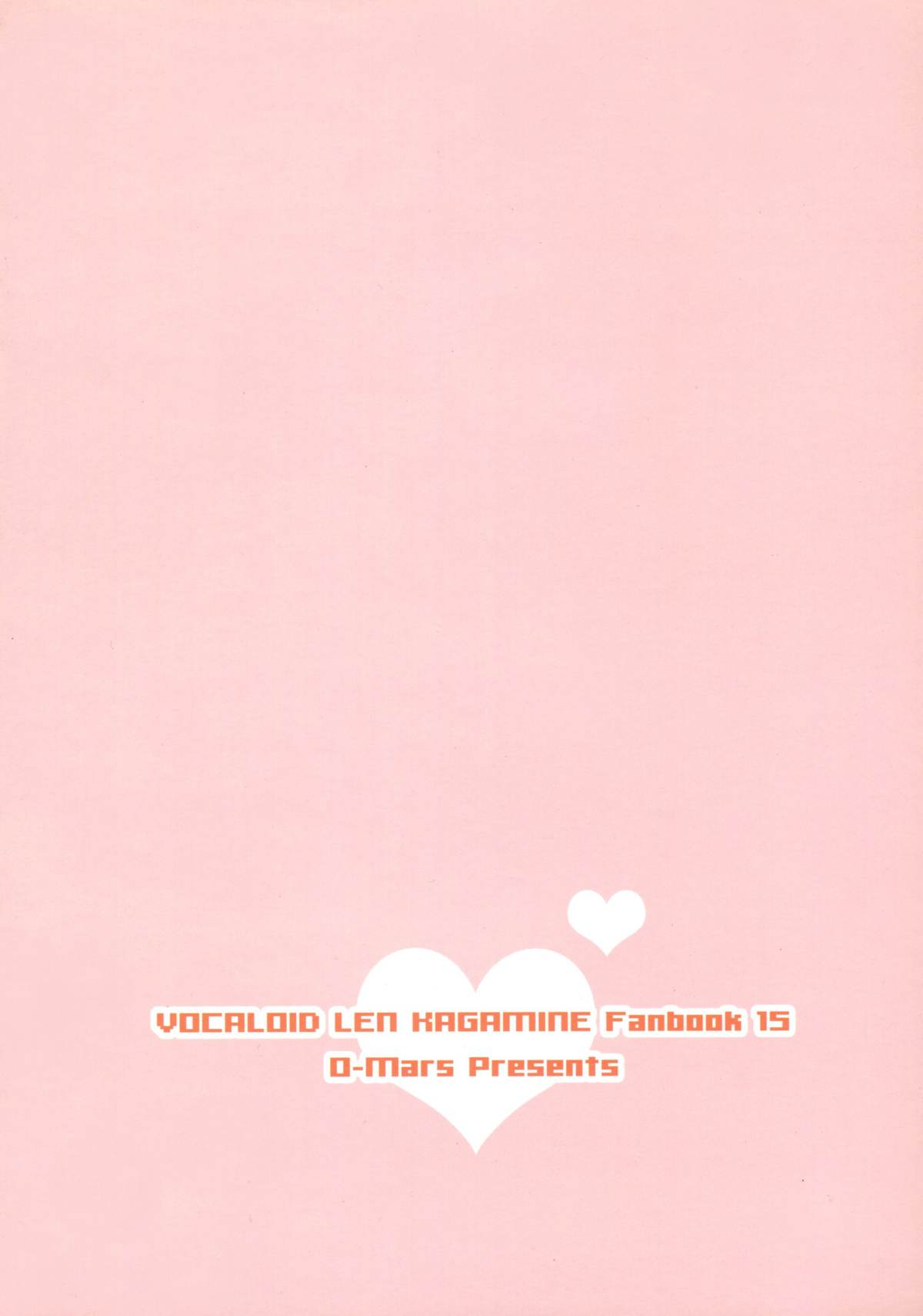 (C83) [O-Mars (Mars)] マスターあのね (ボーカロイド)