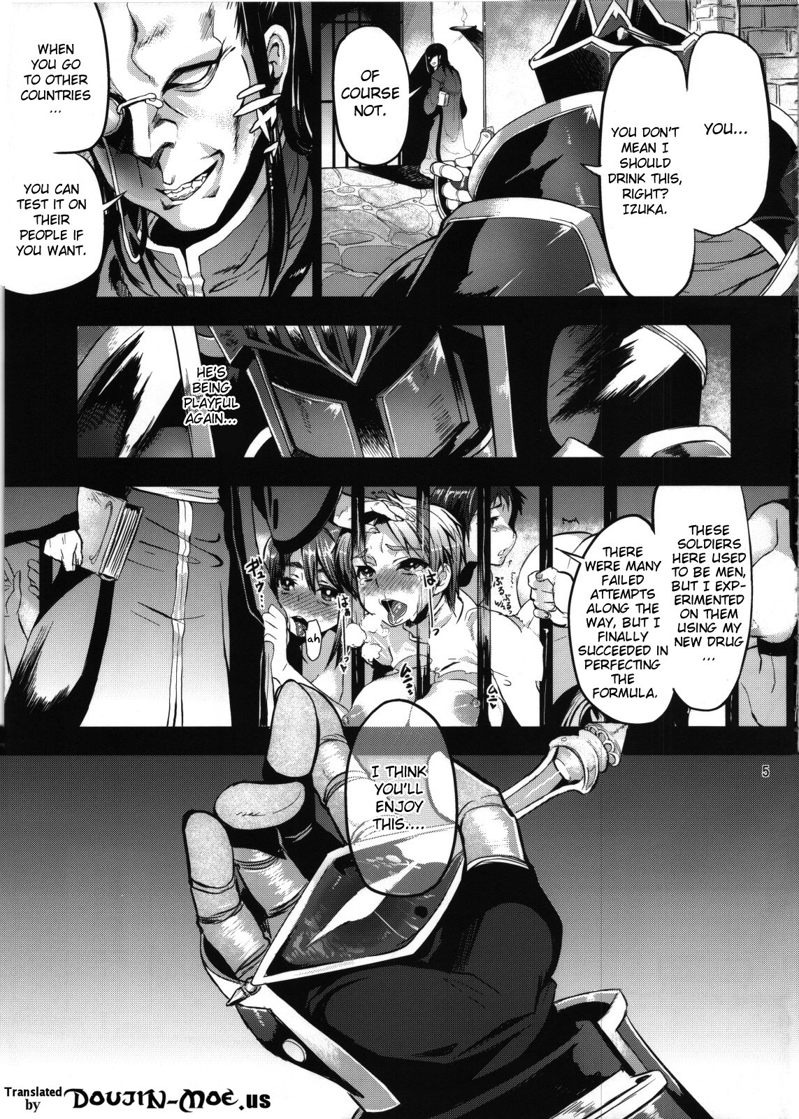 (コミトレ19) [思い浮かび絵日記 (野城まさる)] Unripe (ファイアーエムブレム 暁の女神) [英訳]