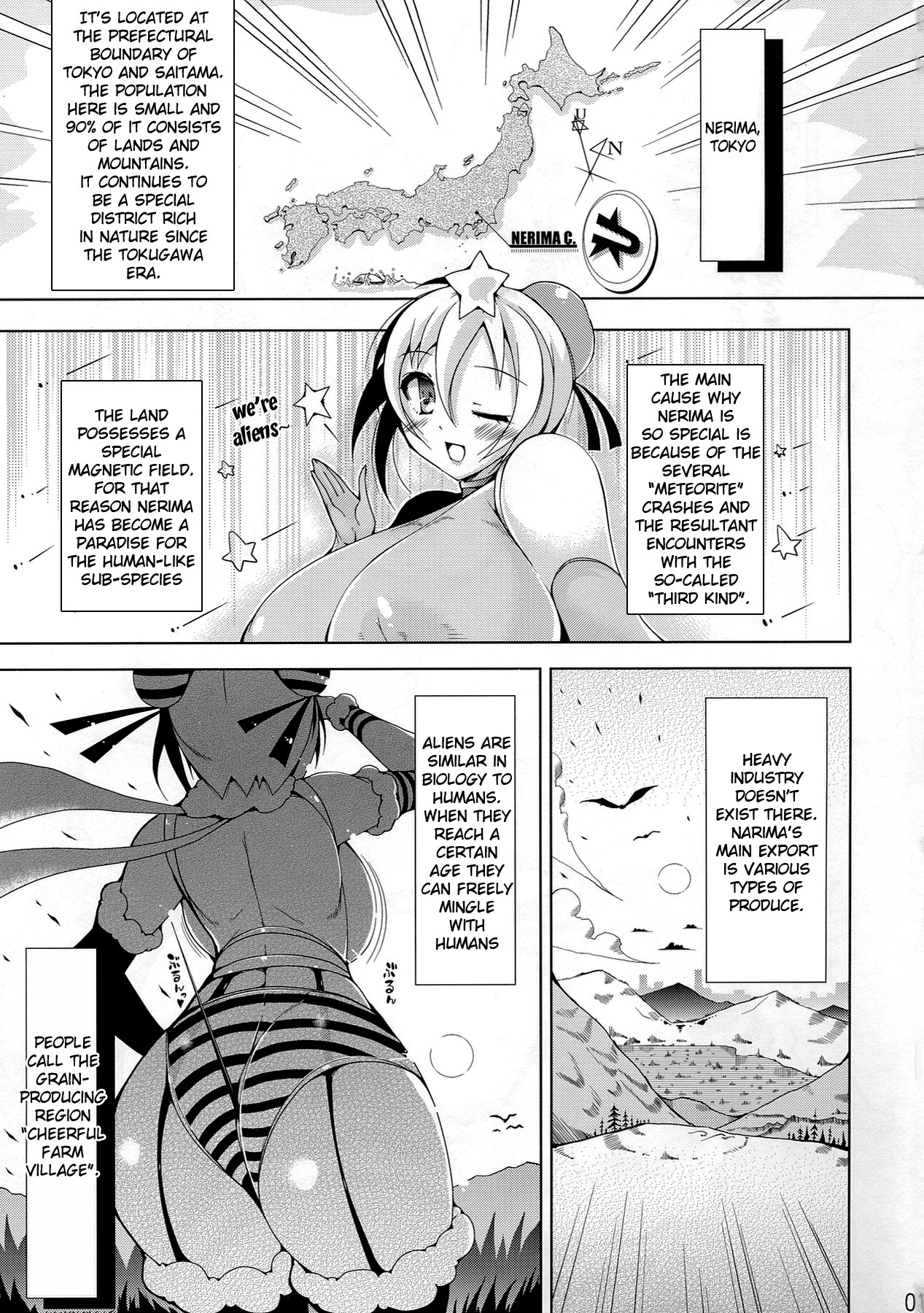 (サンクリ58) [OXG (天野大気)] 花とみつばち [英訳]