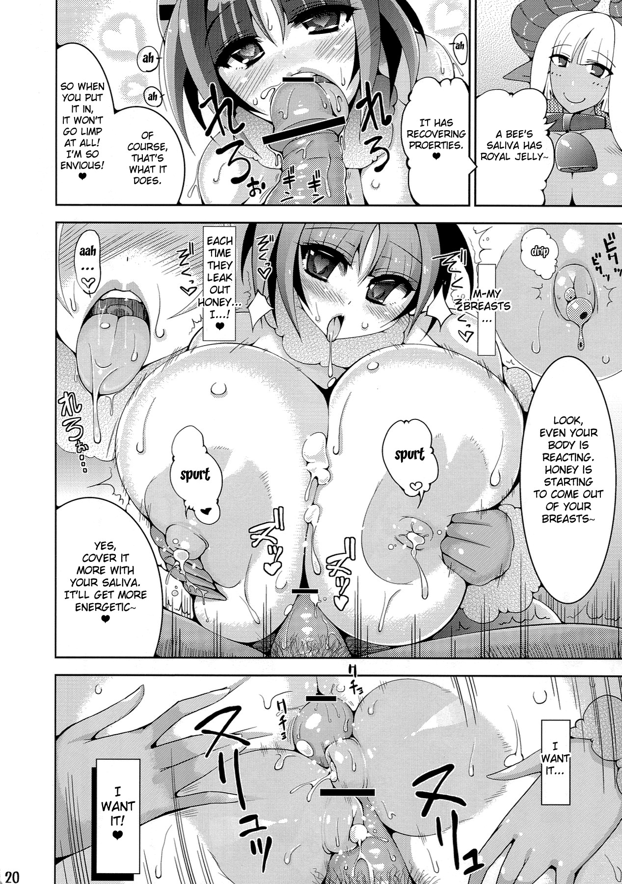 (サンクリ58) [OXG (天野大気)] 花とみつばち [英訳]
