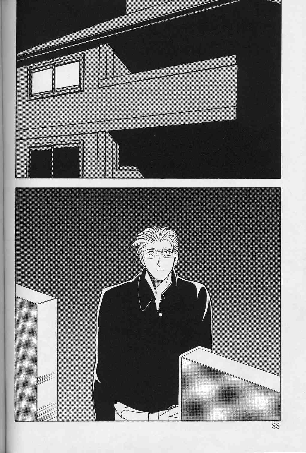 [山文京伝] 緋色の刻 下巻