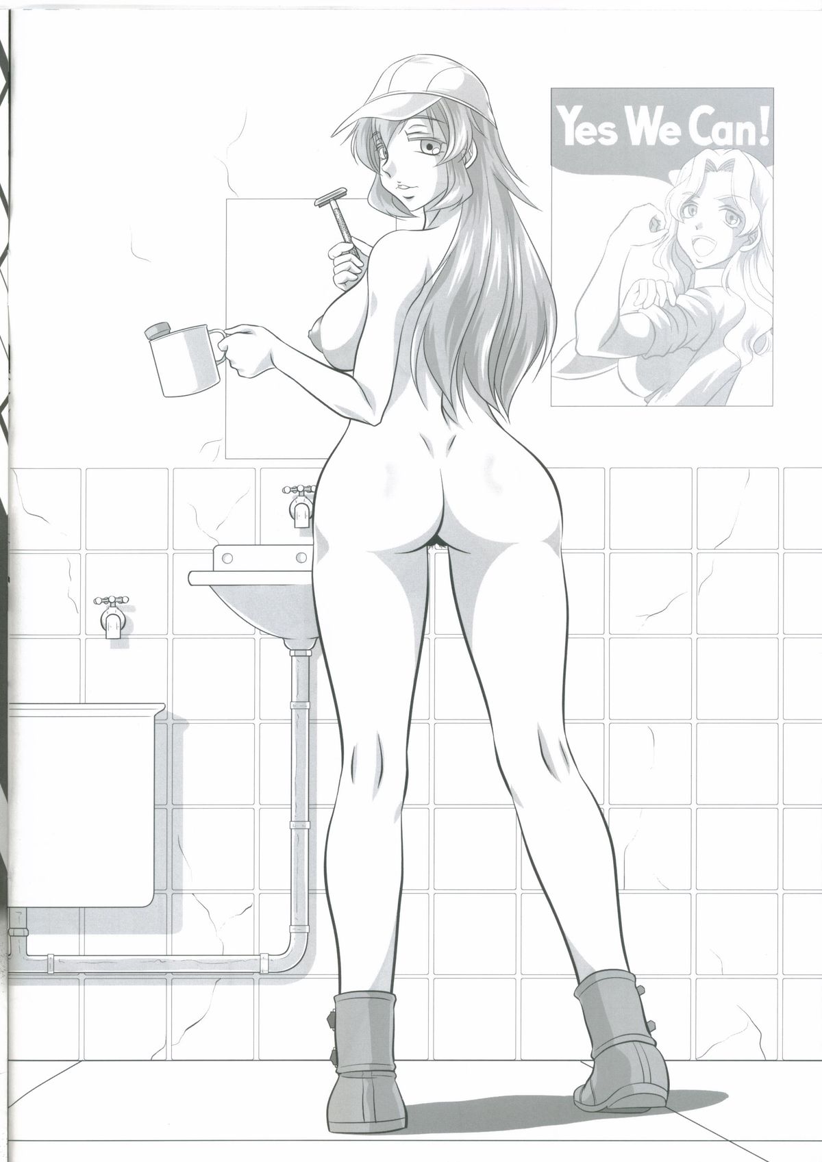 (COMIC1☆7) [カフェあたがわ (あたがわ)] JOIN WITH ME!! (ストライクウィッチーズ)