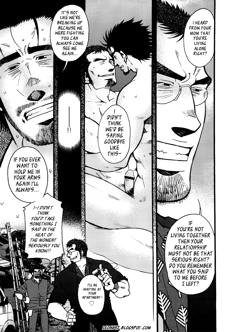 【松崎司】三章はこつぶで【英語】