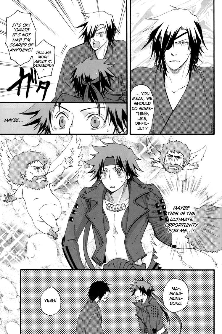 [羅漢花Tiger (アキジョウタツイ)] PRISONER OF LOVE (戦国BASARA) [英訳]
