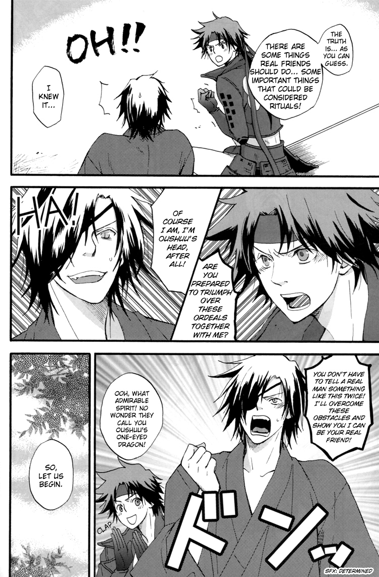 [羅漢花Tiger (アキジョウタツイ)] PRISONER OF LOVE (戦国BASARA) [英訳]