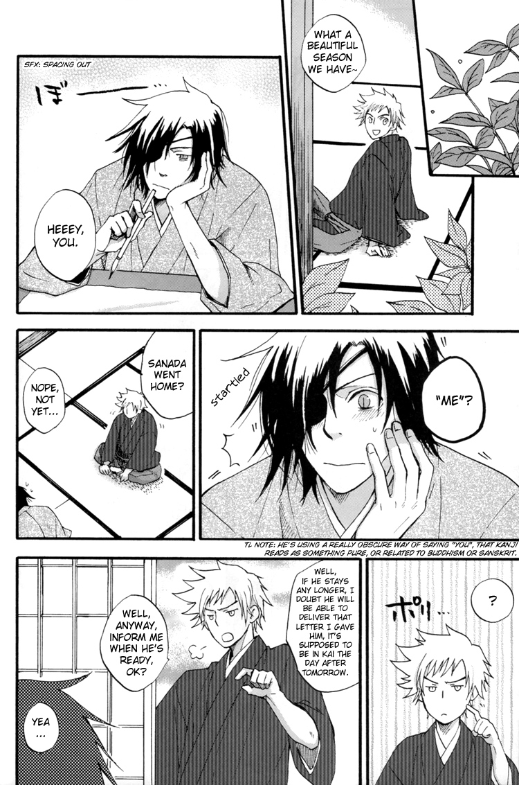 [羅漢花Tiger (アキジョウタツイ)] PRISONER OF LOVE (戦国BASARA) [英訳]