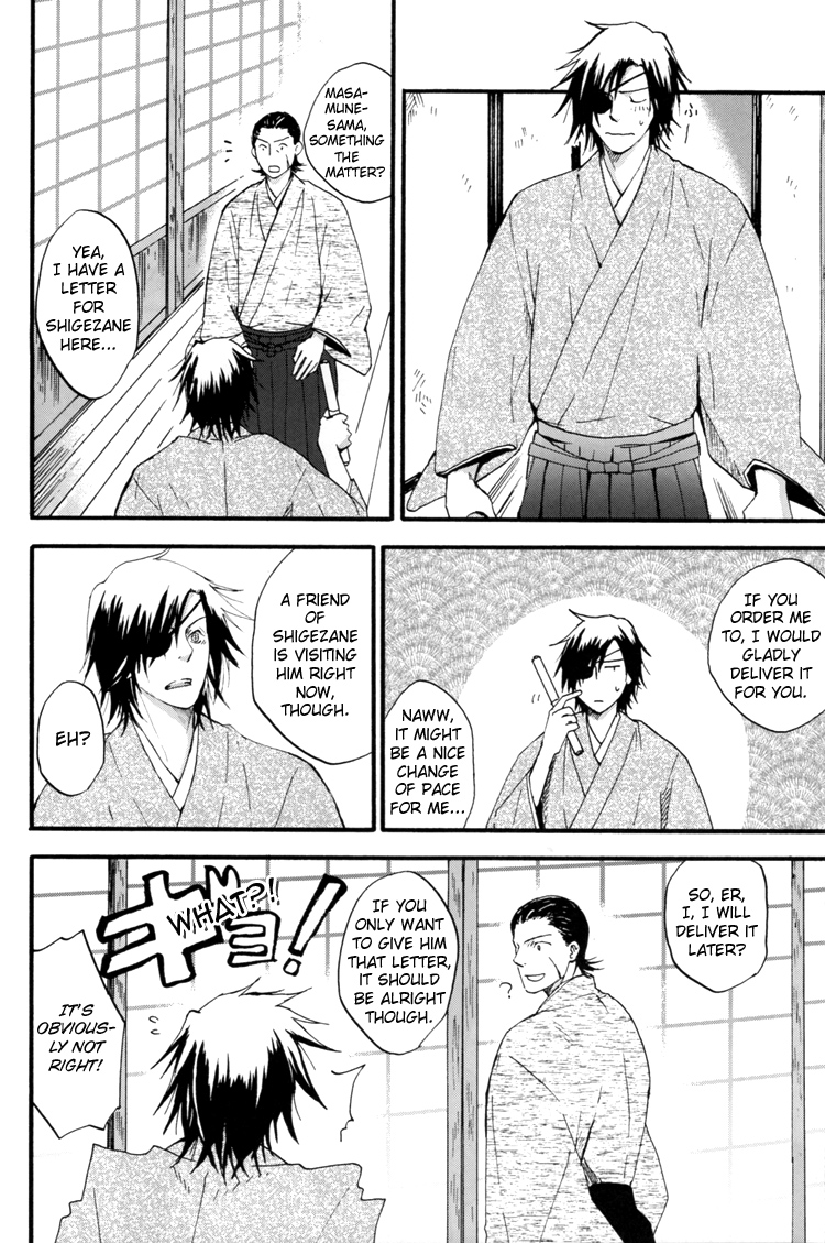 [羅漢花Tiger (アキジョウタツイ)] PRISONER OF LOVE (戦国BASARA) [英訳]