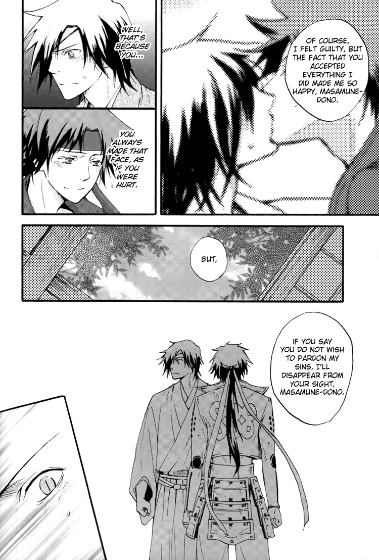 [羅漢花Tiger (アキジョウタツイ)] PRISONER OF LOVE (戦国BASARA) [英訳]