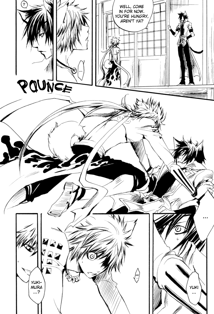 [黒白 (司狼亨)] sweet (戦国BASARA) [英訳]