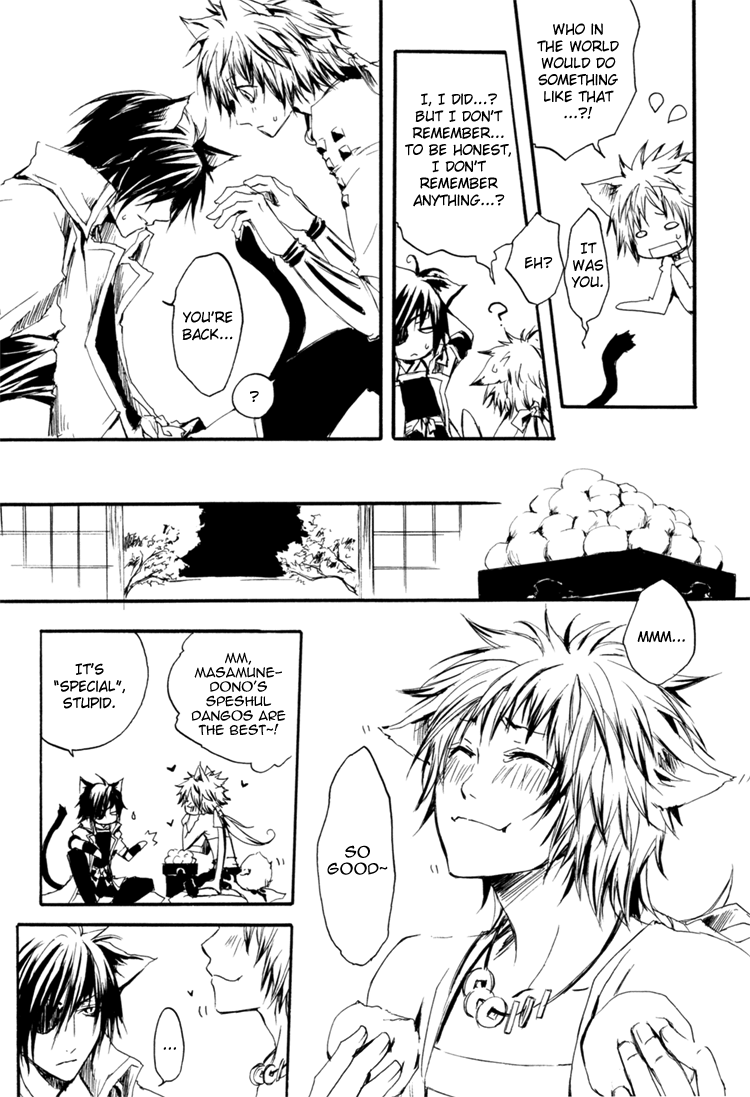 [黒白 (司狼亨)] sweet (戦国BASARA) [英訳]