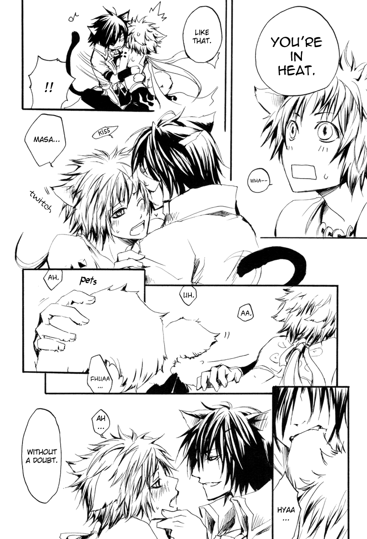 [黒白 (司狼亨)] sweet (戦国BASARA) [英訳]