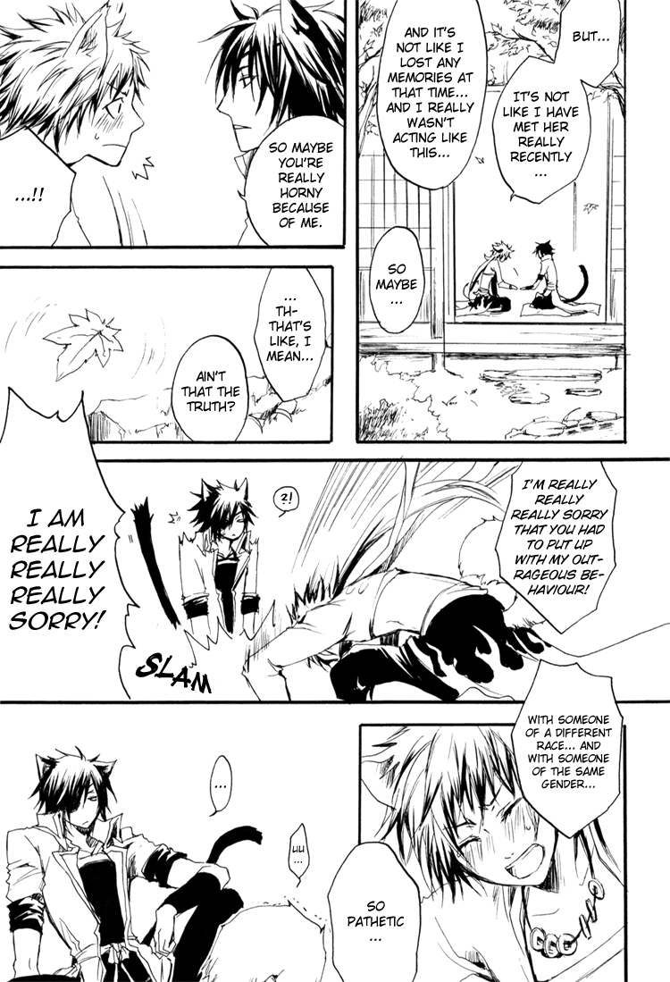 [黒白 (司狼亨)] sweet (戦国BASARA) [英訳]