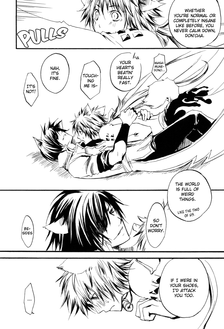 [黒白 (司狼亨)] sweet (戦国BASARA) [英訳]