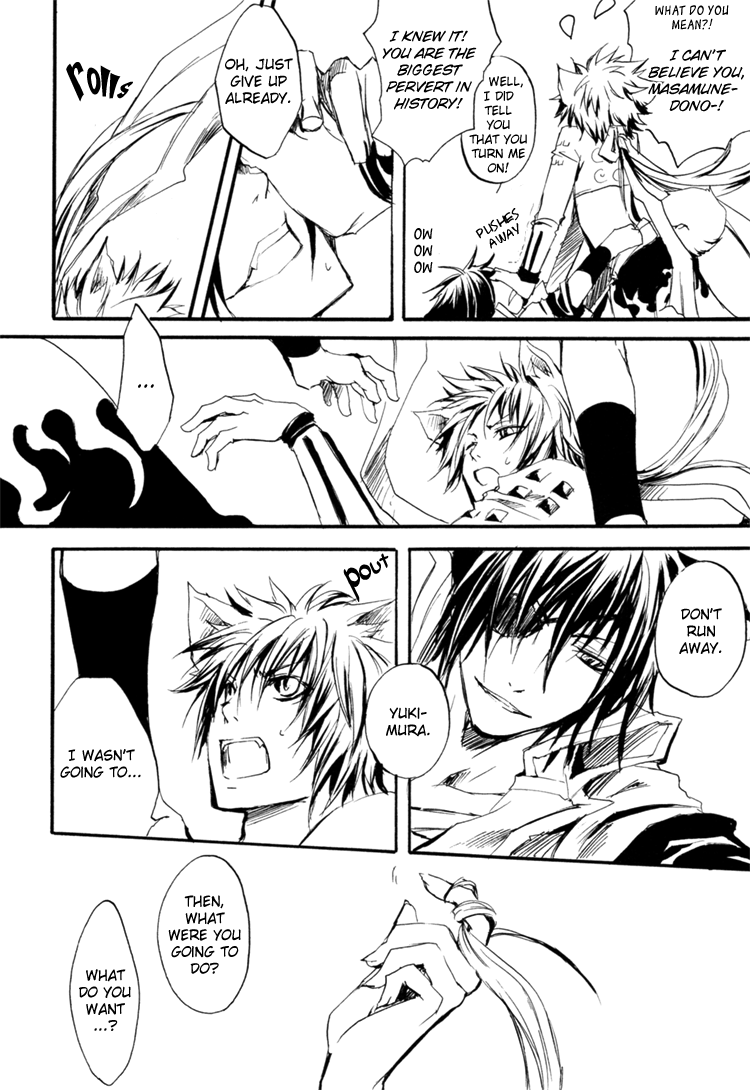 [黒白 (司狼亨)] sweet (戦国BASARA) [英訳]