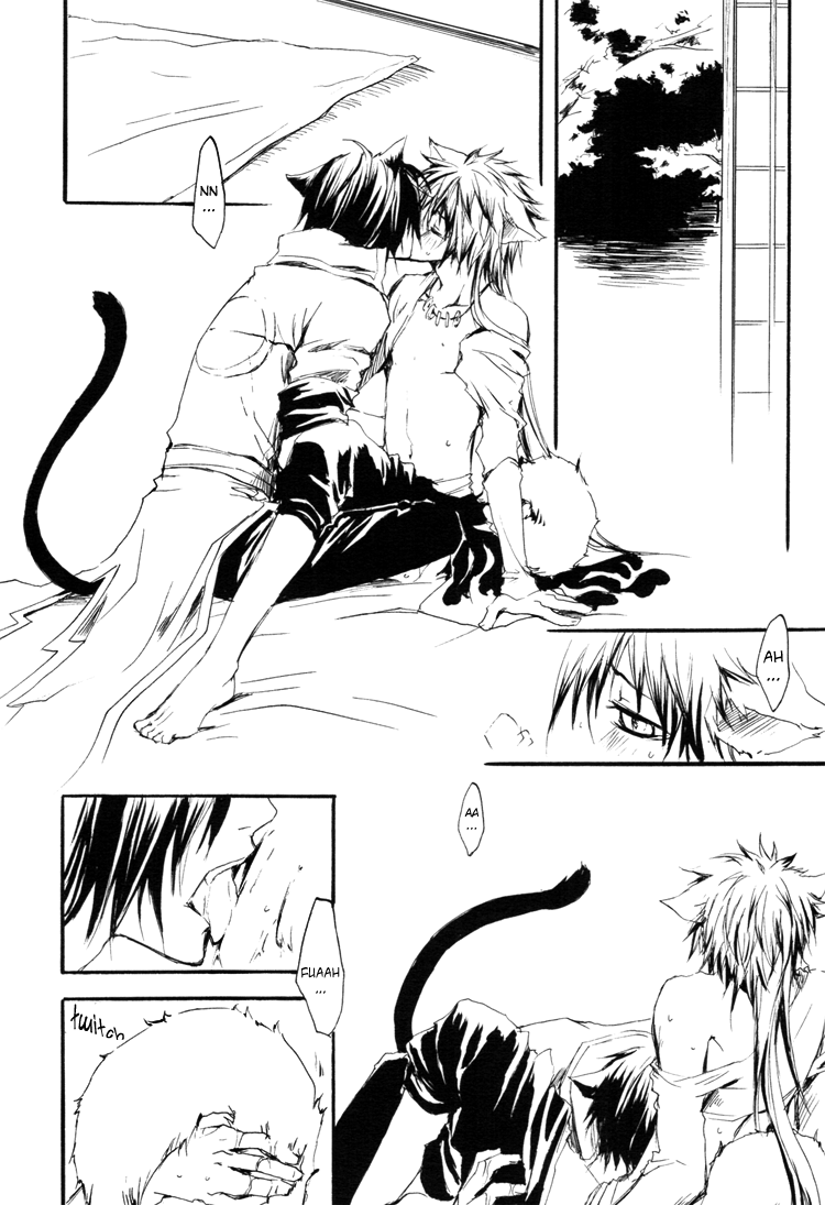 [黒白 (司狼亨)] sweet (戦国BASARA) [英訳]