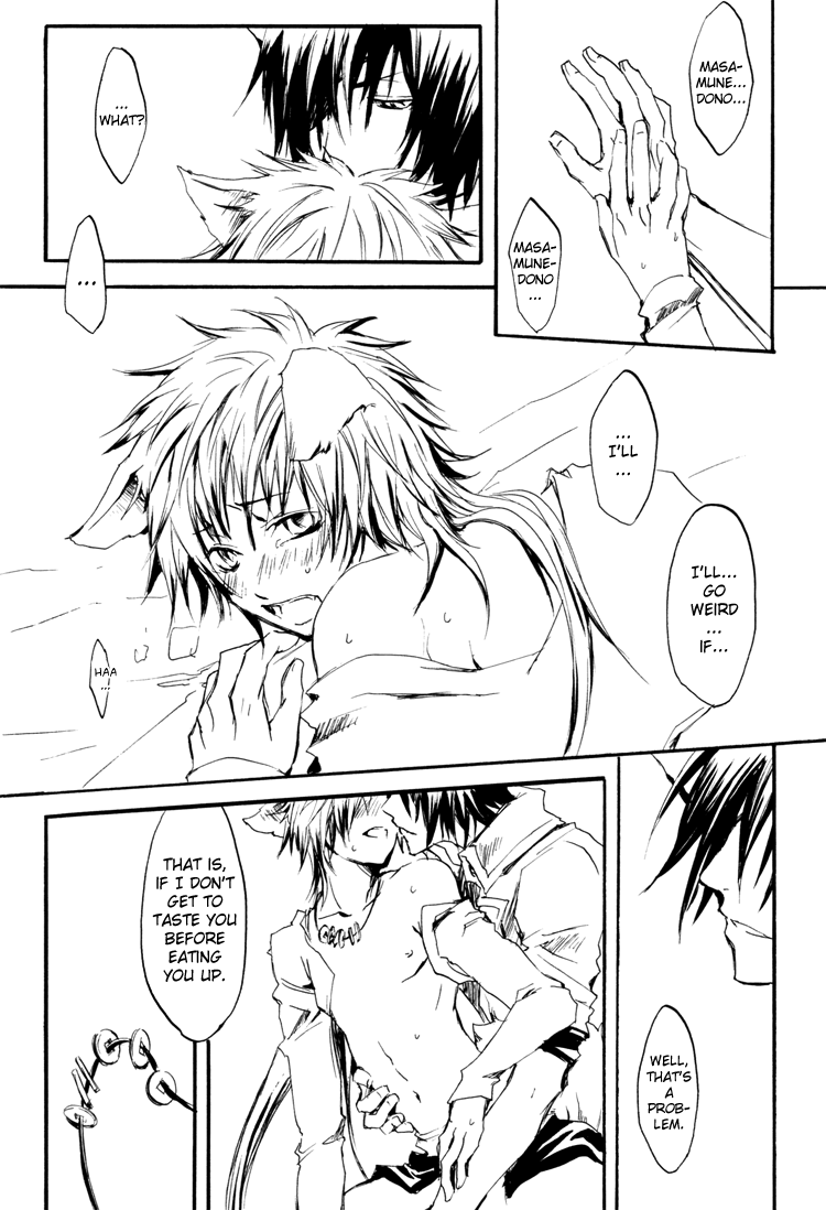 [黒白 (司狼亨)] sweet (戦国BASARA) [英訳]