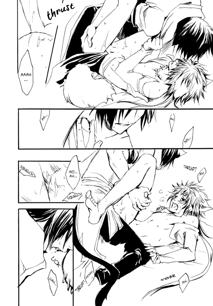 [黒白 (司狼亨)] sweet (戦国BASARA) [英訳]