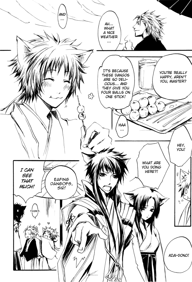 [黒白 (司狼亨)] sweet (戦国BASARA) [英訳]