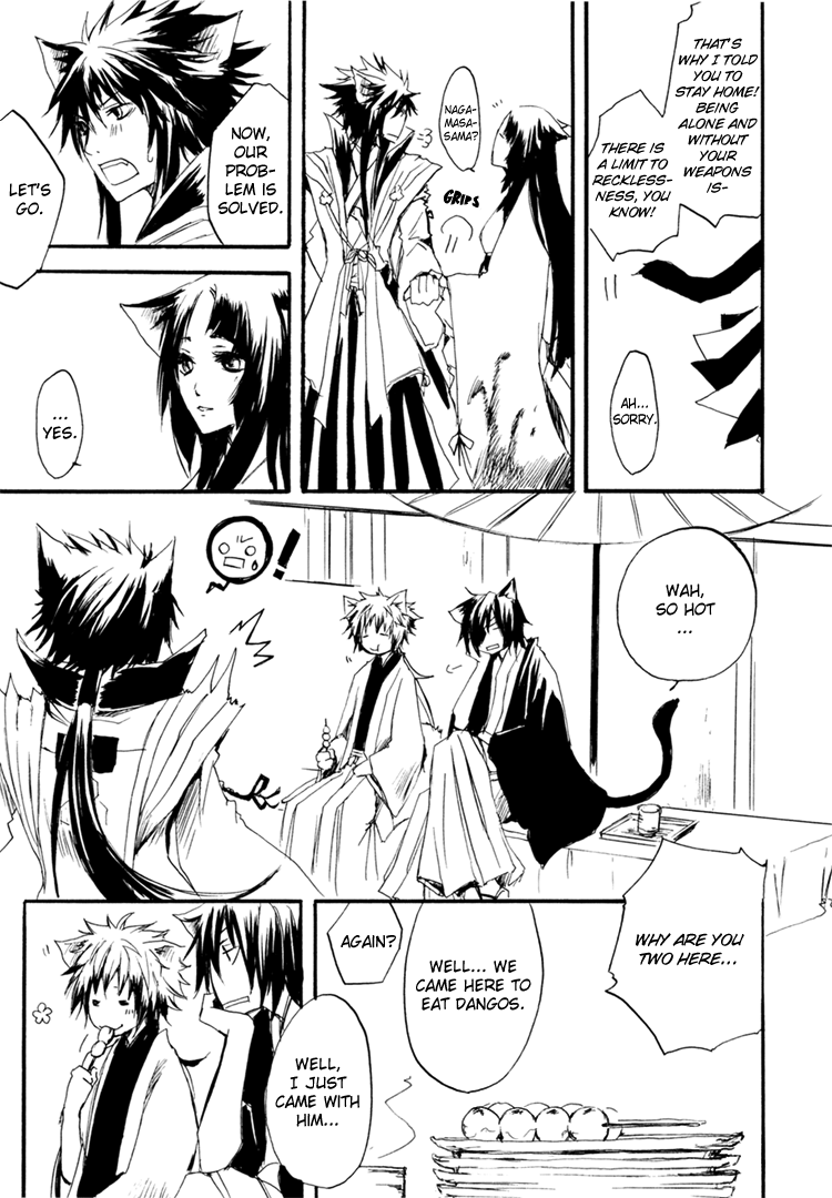 [黒白 (司狼亨)] sweet (戦国BASARA) [英訳]