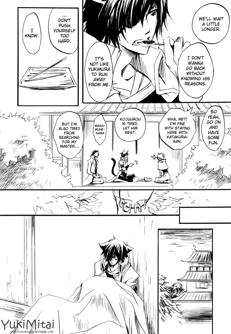 [黒白 (司狼亨)] sweet (戦国BASARA) [英訳]