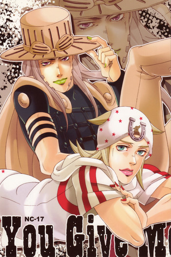 【ハニワおどる花見団(アンテナA107個)】君に逢いましょう(スティール・ボール・ラン) 【ハニワおどる花見団(アンテナA107個)】君に逢いましょう(スティール・ボール・ラン)