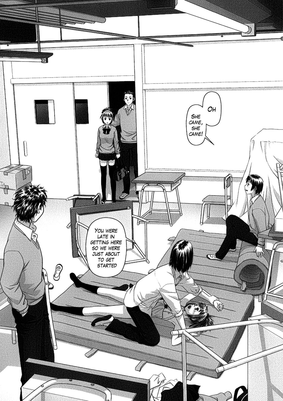 [唯登詩樹]るりるり-双子の女王（天魔コミックス）[ENG] [TheLustyLadyプロジェクト]