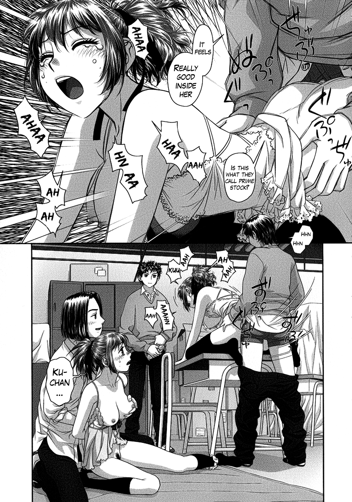 [唯登詩樹]るりるり-双子の女王（天魔コミックス）[ENG] [TheLustyLadyプロジェクト]