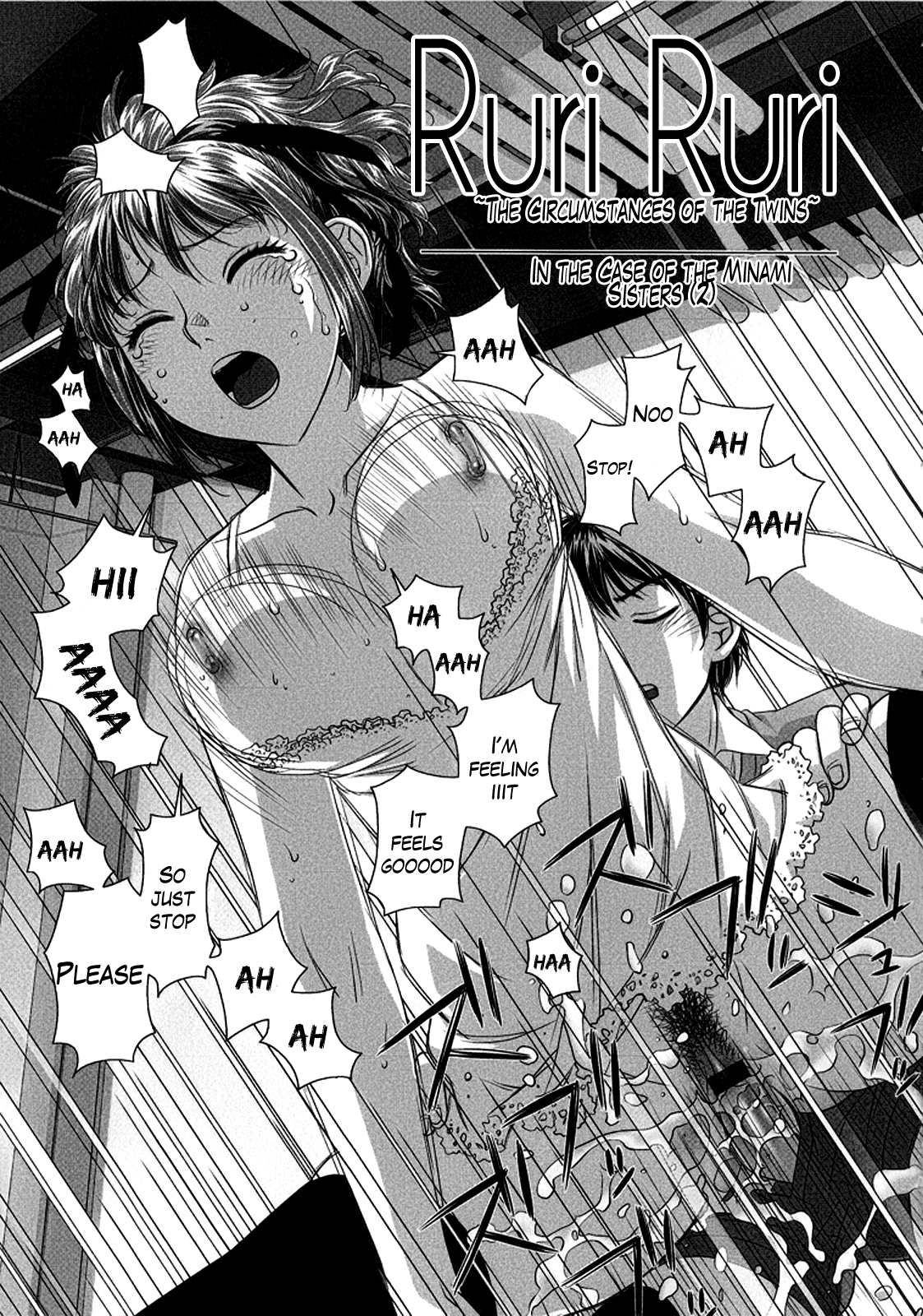 [唯登詩樹]るりるり-双子の女王（天魔コミックス）[ENG] [TheLustyLadyプロジェクト]