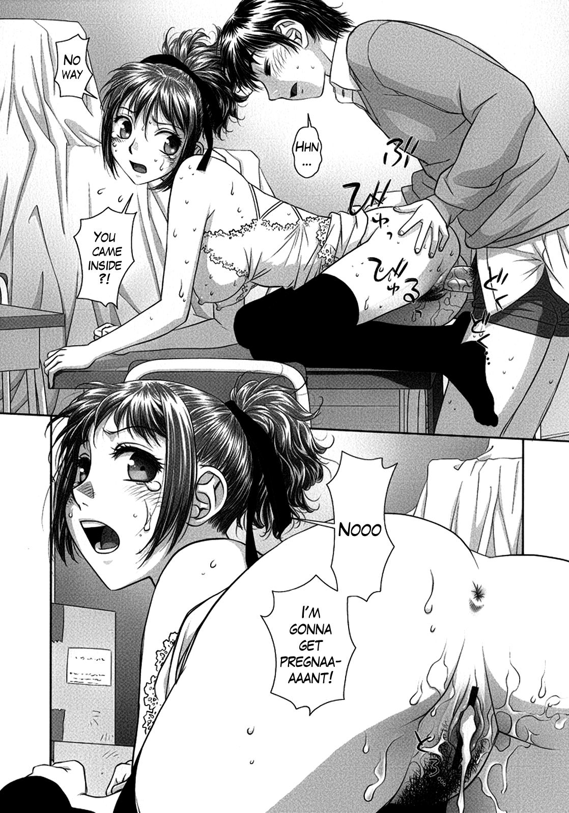 [唯登詩樹]るりるり-双子の女王（天魔コミックス）[ENG] [TheLustyLadyプロジェクト]