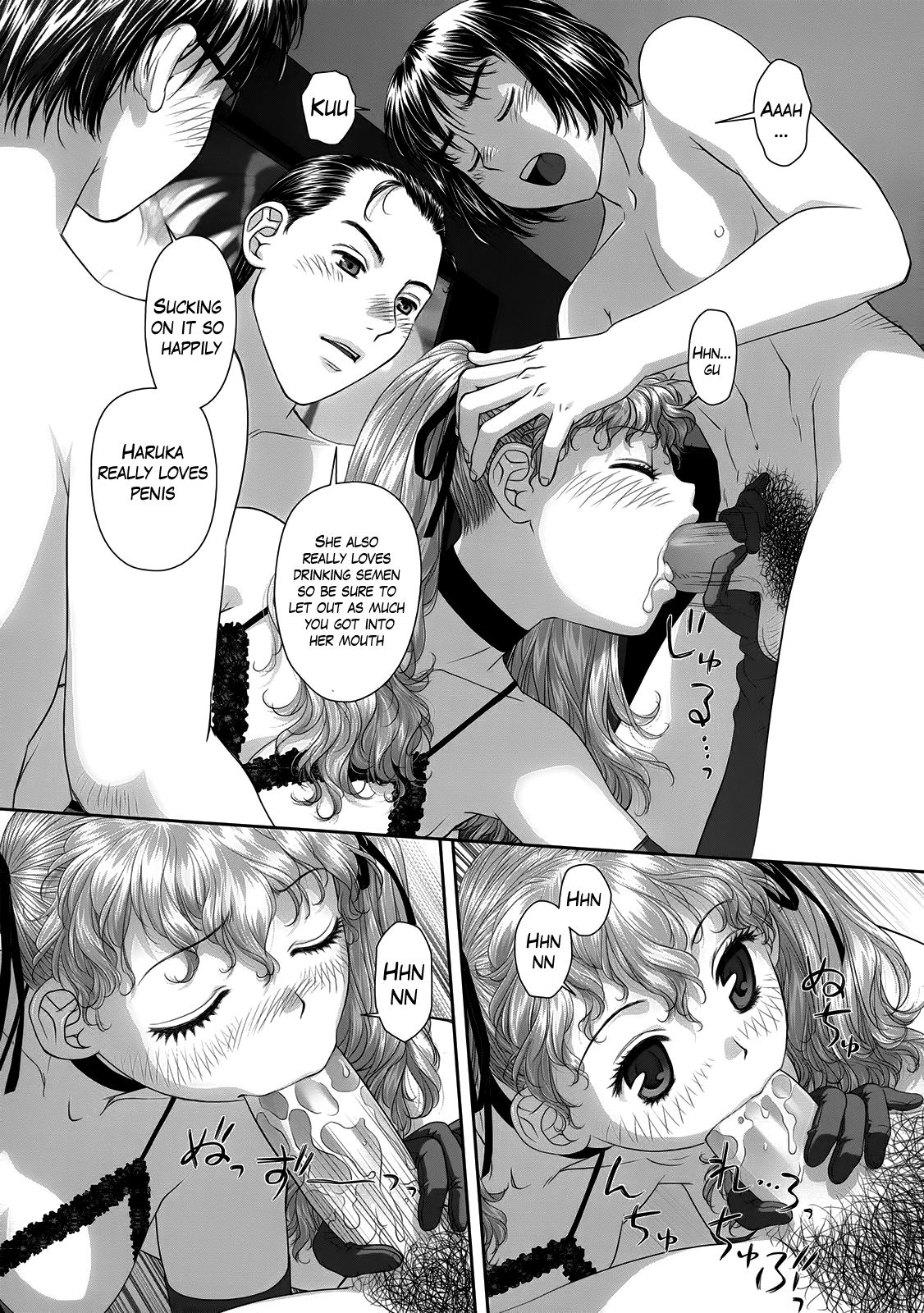 [唯登詩樹]るりるり-双子の女王（天魔コミックス）[ENG] [TheLustyLadyプロジェクト]