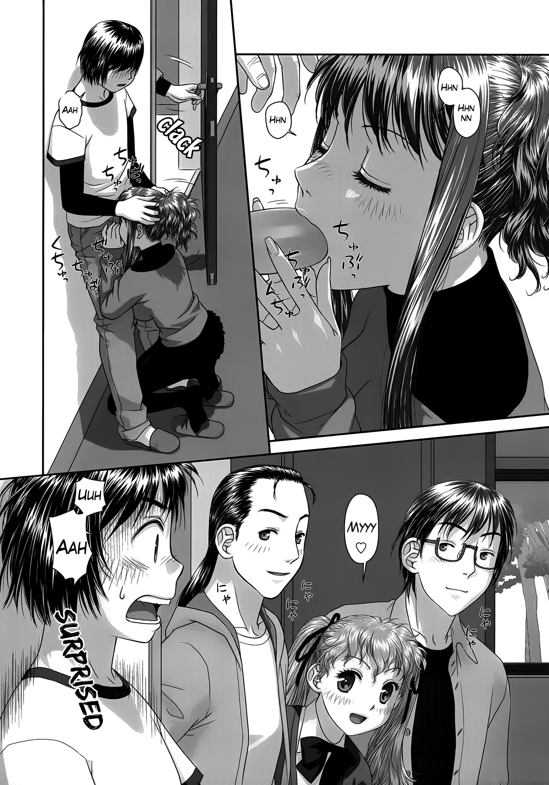 [唯登詩樹]るりるり-双子の女王（天魔コミックス）[ENG] [TheLustyLadyプロジェクト]