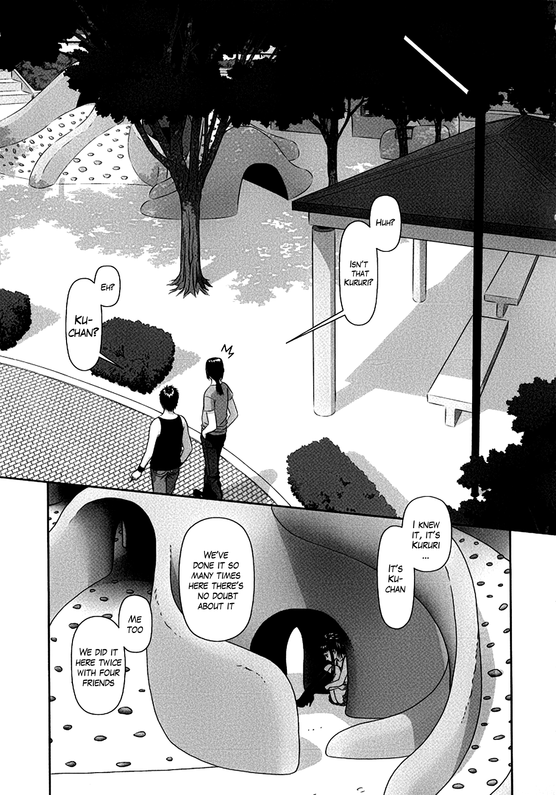 [唯登詩樹]るりるり-双子の女王（天魔コミックス）[ENG] [TheLustyLadyプロジェクト]