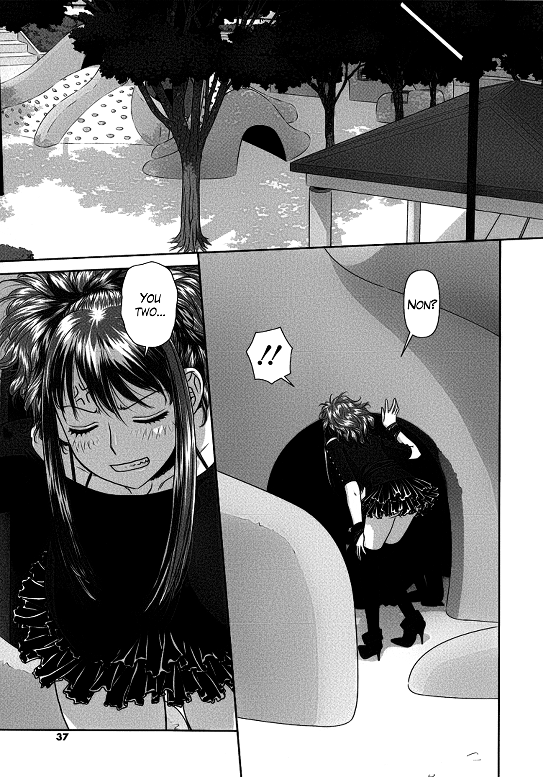 [唯登詩樹]るりるり-双子の女王（天魔コミックス）[ENG] [TheLustyLadyプロジェクト]