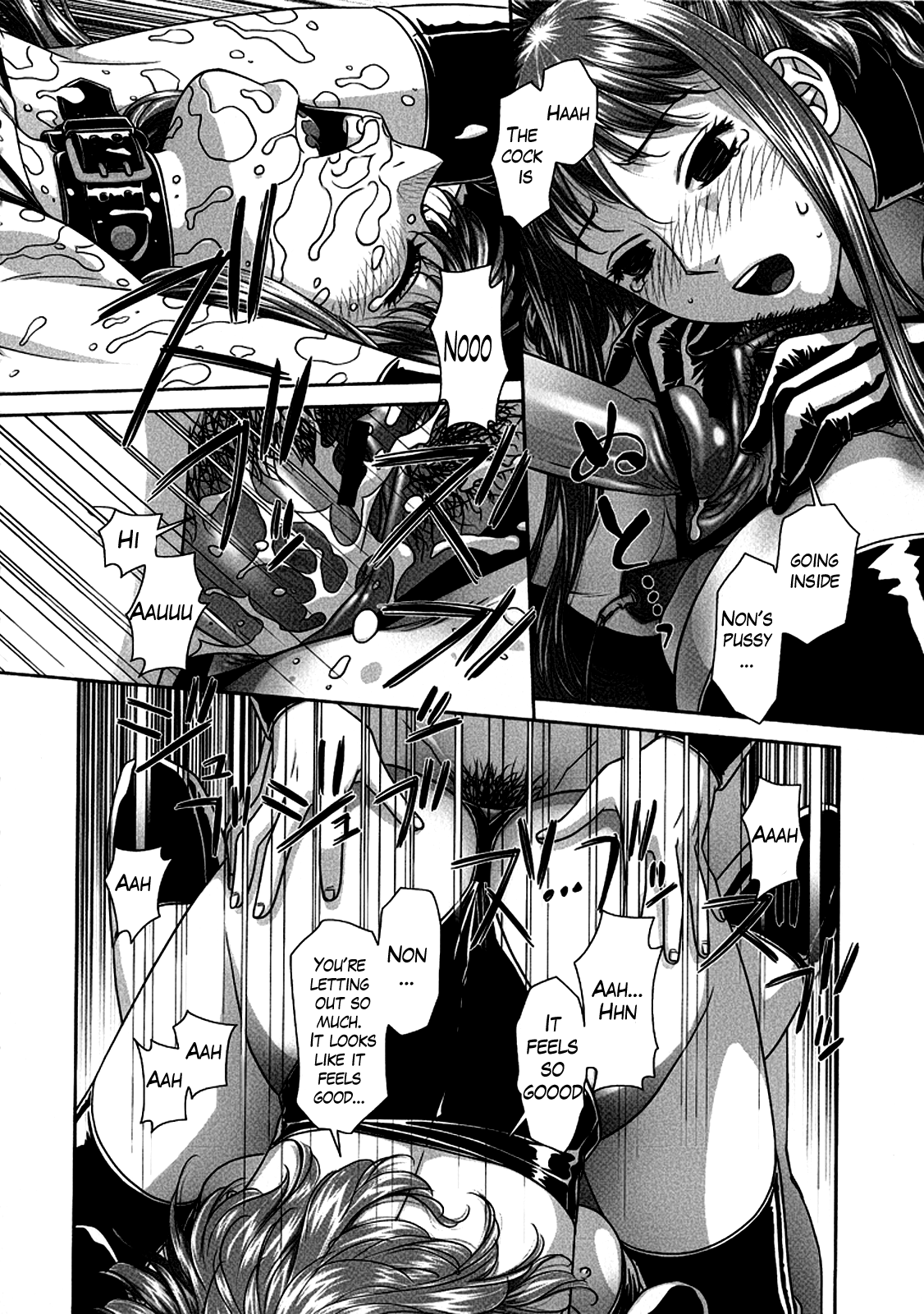 [唯登詩樹]るりるり-双子の女王（天魔コミックス）[ENG] [TheLustyLadyプロジェクト]