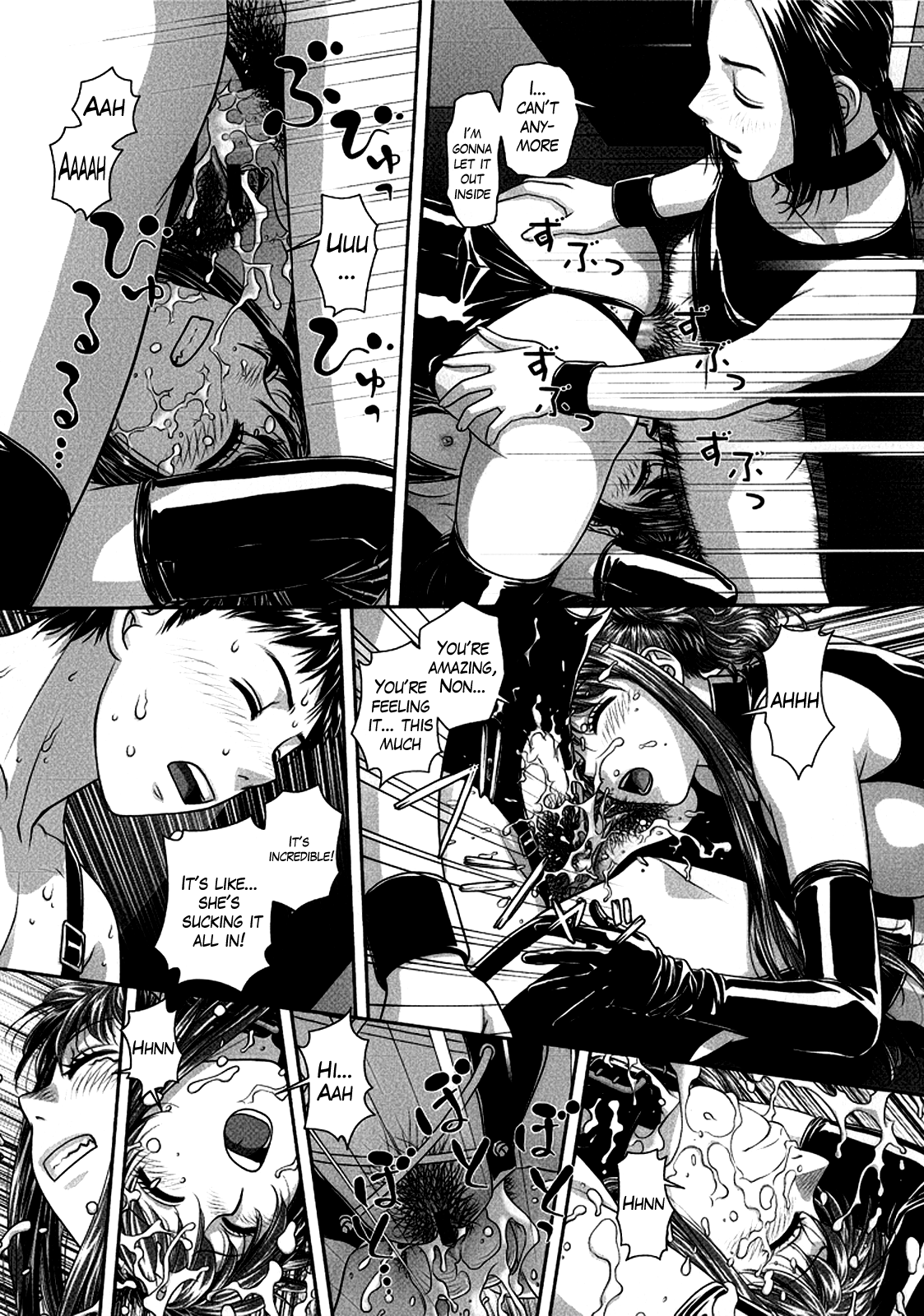 [唯登詩樹]るりるり-双子の女王（天魔コミックス）[ENG] [TheLustyLadyプロジェクト]