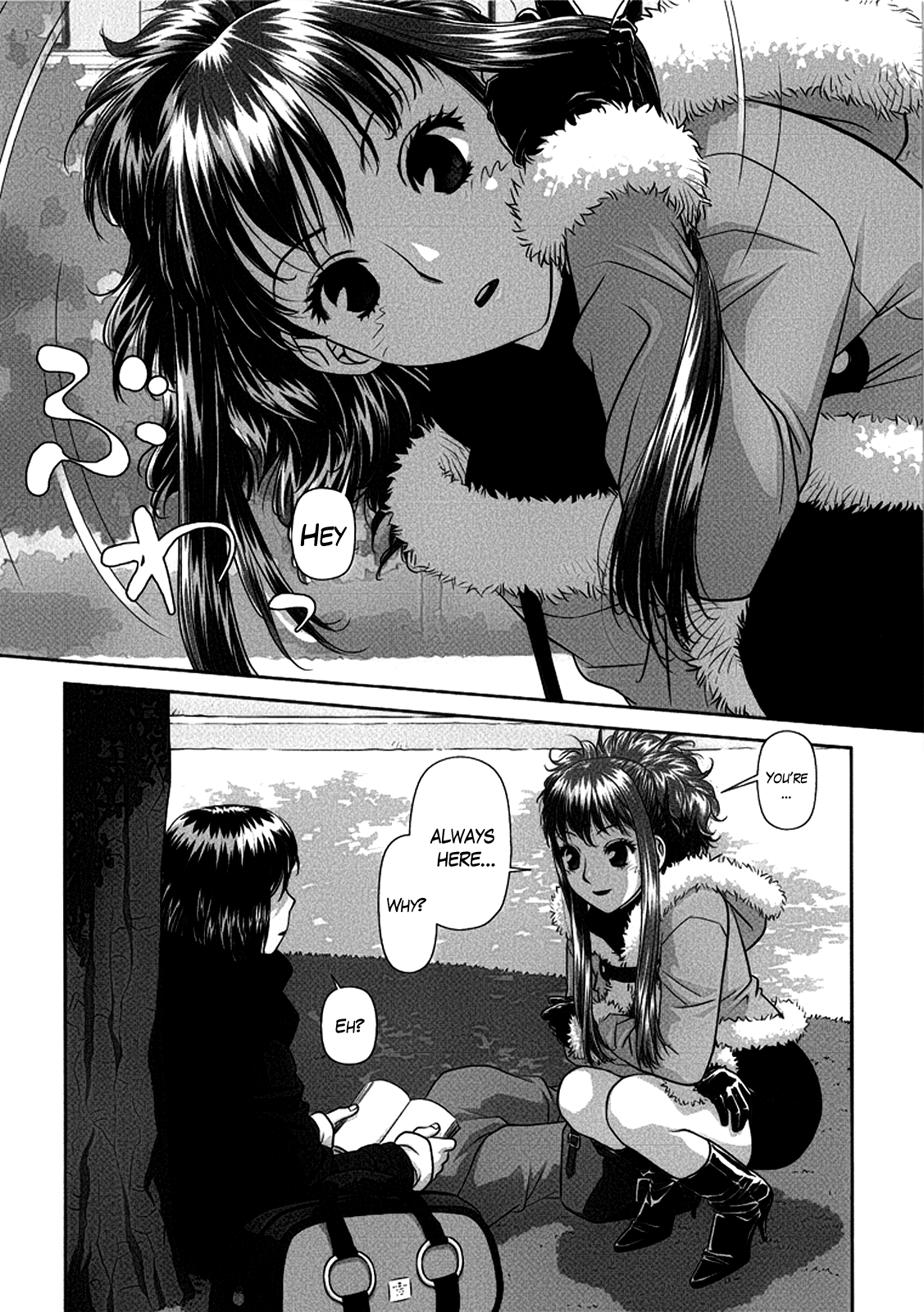 [唯登詩樹]るりるり-双子の女王（天魔コミックス）[ENG] [TheLustyLadyプロジェクト]