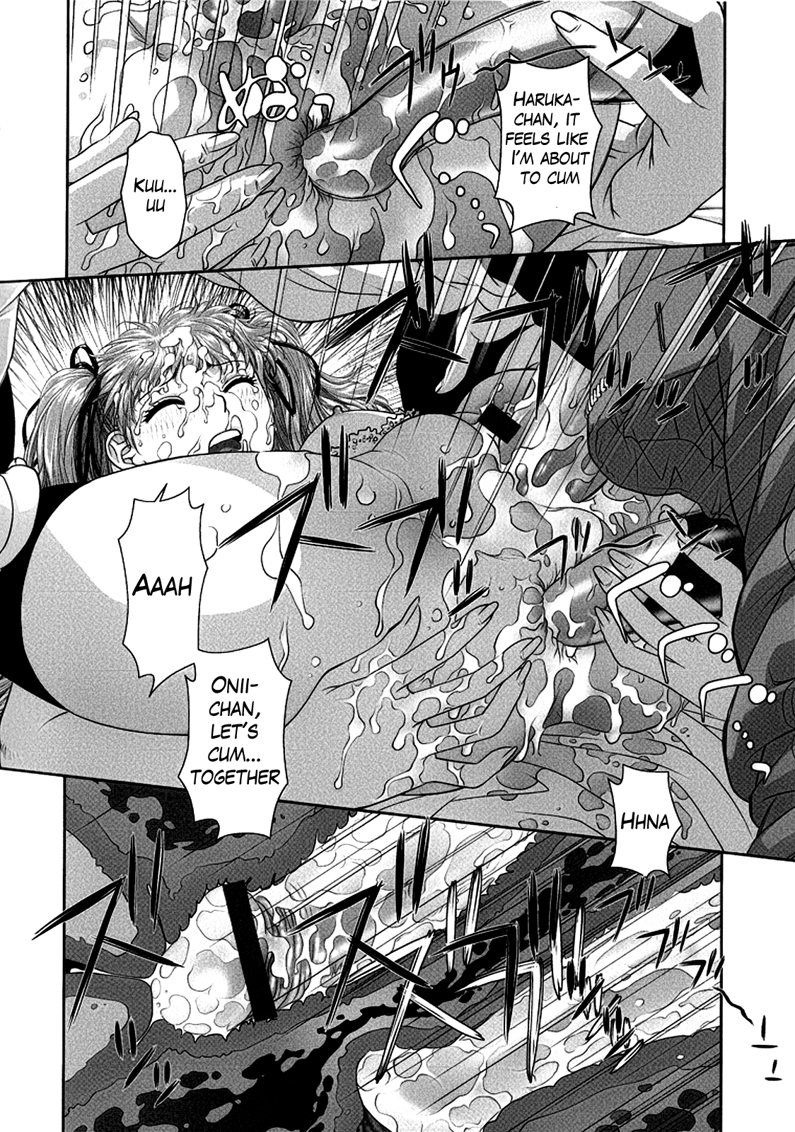 [唯登詩樹]るりるり-双子の女王（天魔コミックス）[ENG] [TheLustyLadyプロジェクト]