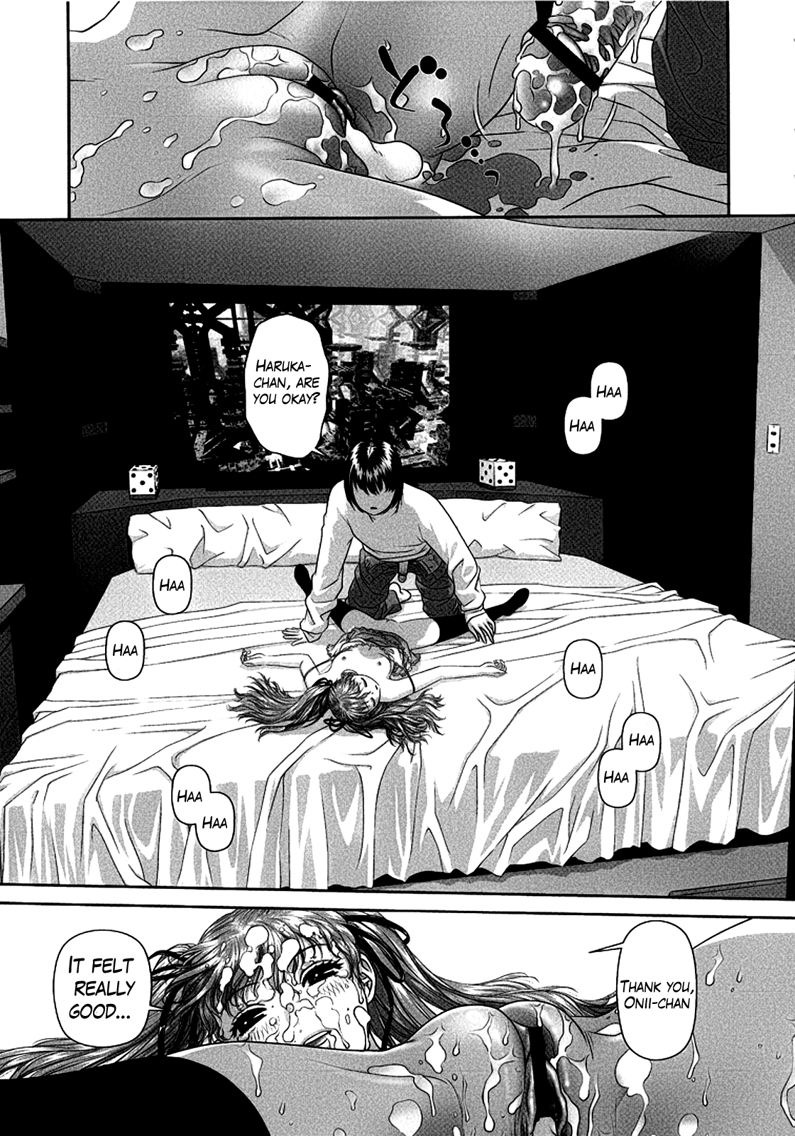 [唯登詩樹]るりるり-双子の女王（天魔コミックス）[ENG] [TheLustyLadyプロジェクト]