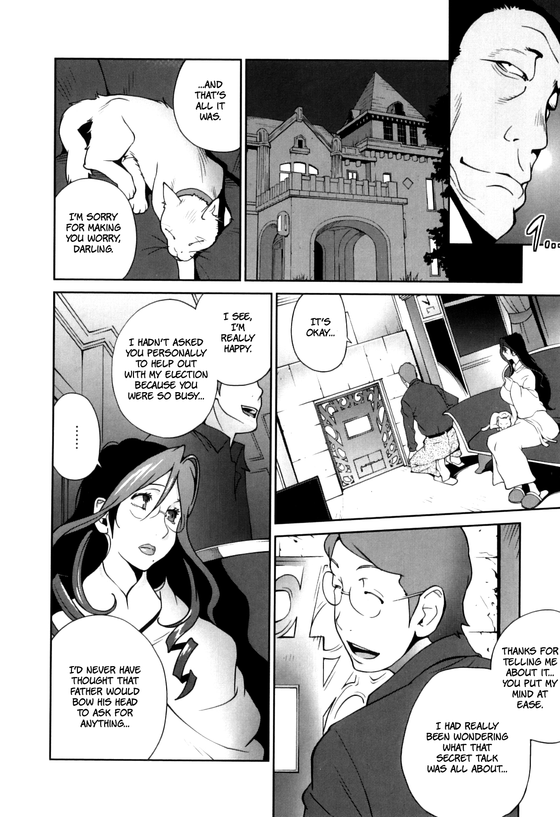 [琴義弓介]血祭ドウコの大陽琴義弓介第1-5章[英語] {りんるりりん＆amp;笑顔の葬式}