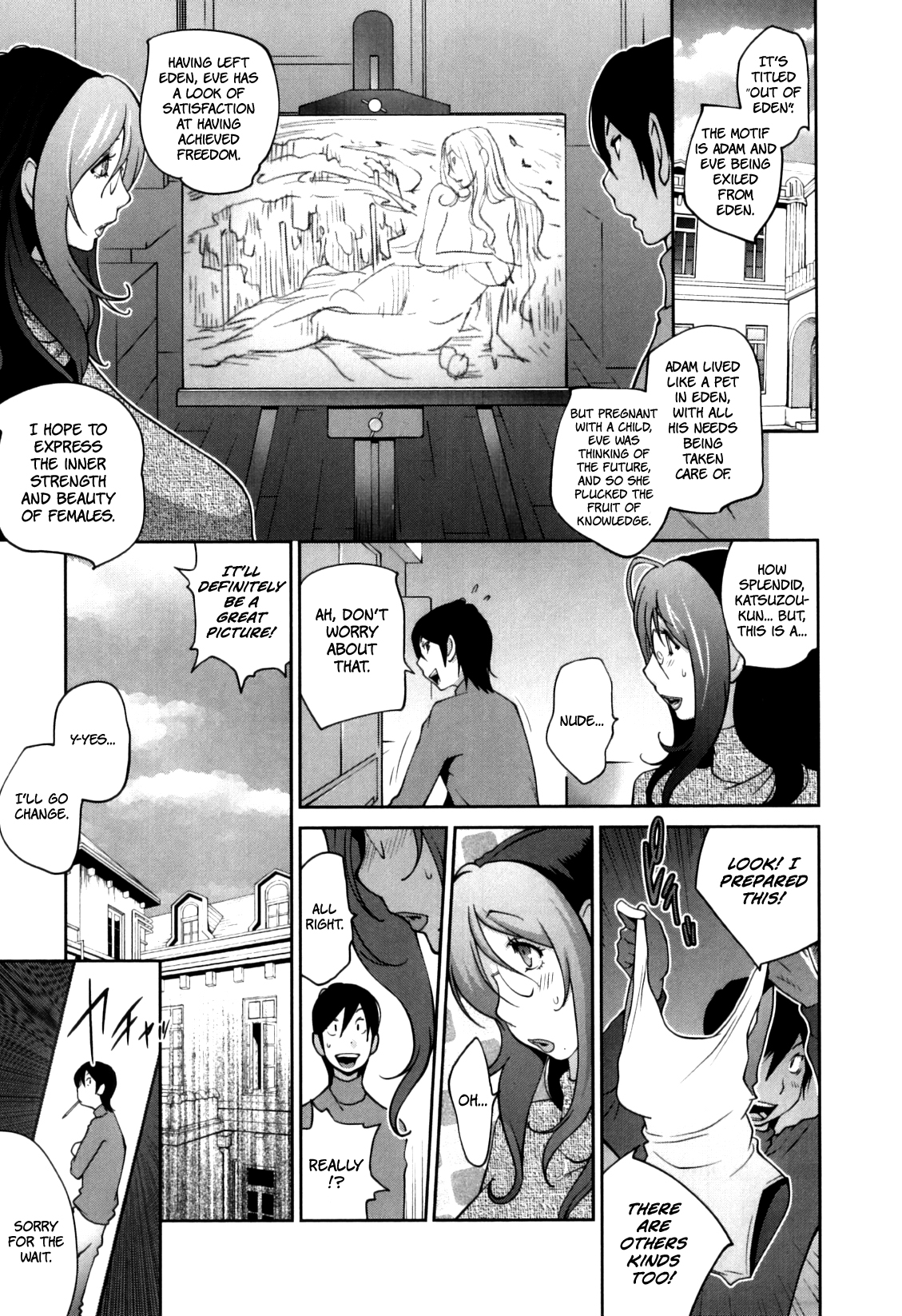 [琴義弓介]血祭ドウコの大陽琴義弓介第1-5章[英語] {りんるりりん＆amp;笑顔の葬式}