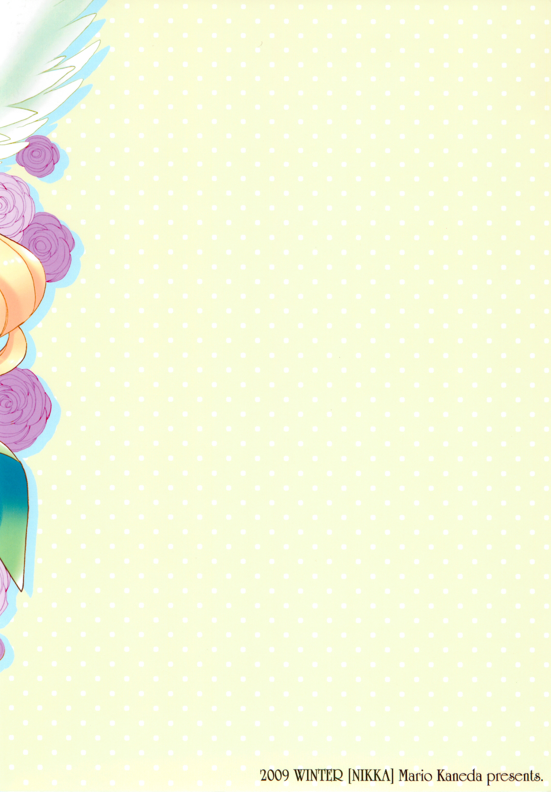 (C77) [NIKKA (まりおかねだ)] Princess code 04 (聖剣伝説3) [英訳]