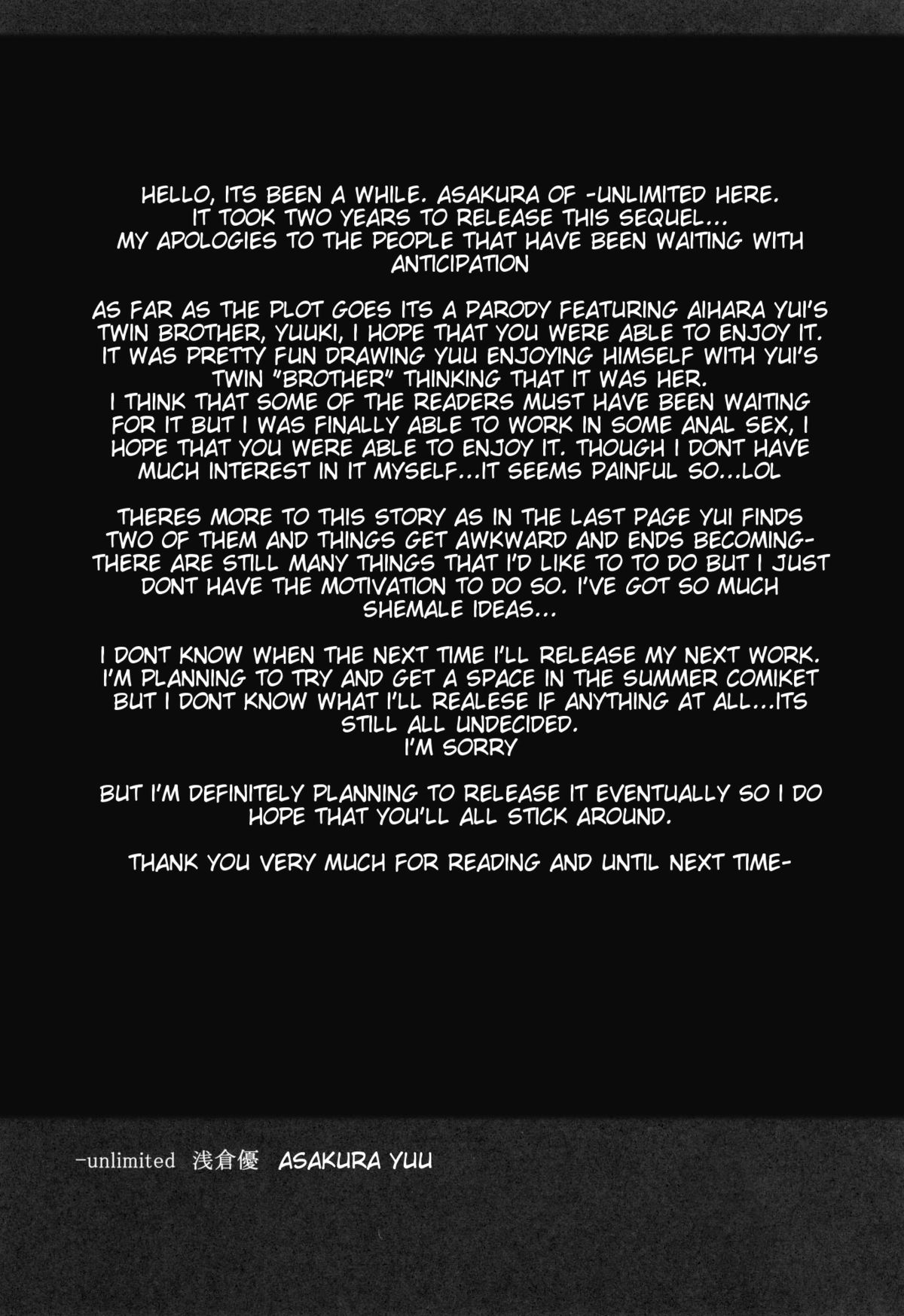 (ふたけっと8) [-unlimited (浅倉優)] 玉祭after [英訳]